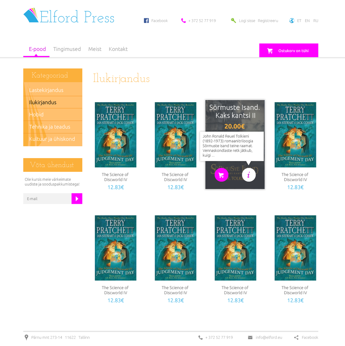 Elford Press E-pood